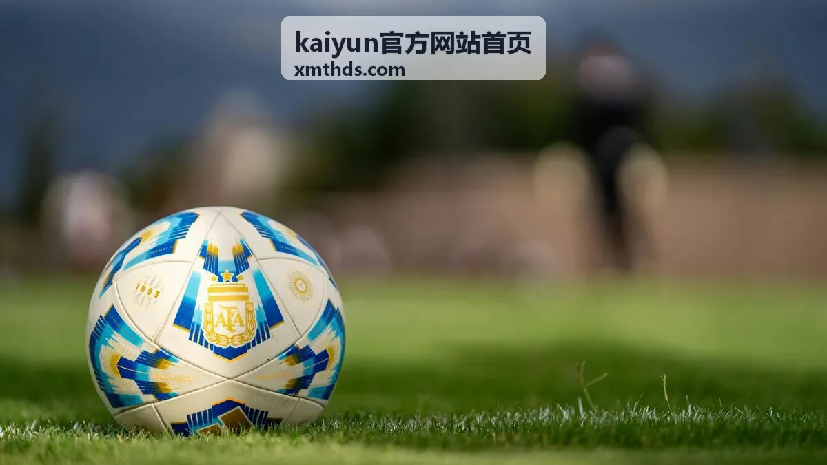 kaiyun官方网站首页 直播预告场次封面