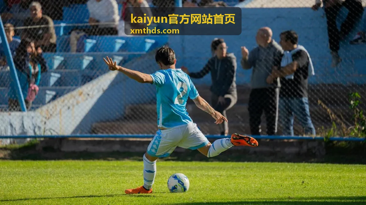 kaiyun官方网站首页直播预告区展示内容配图